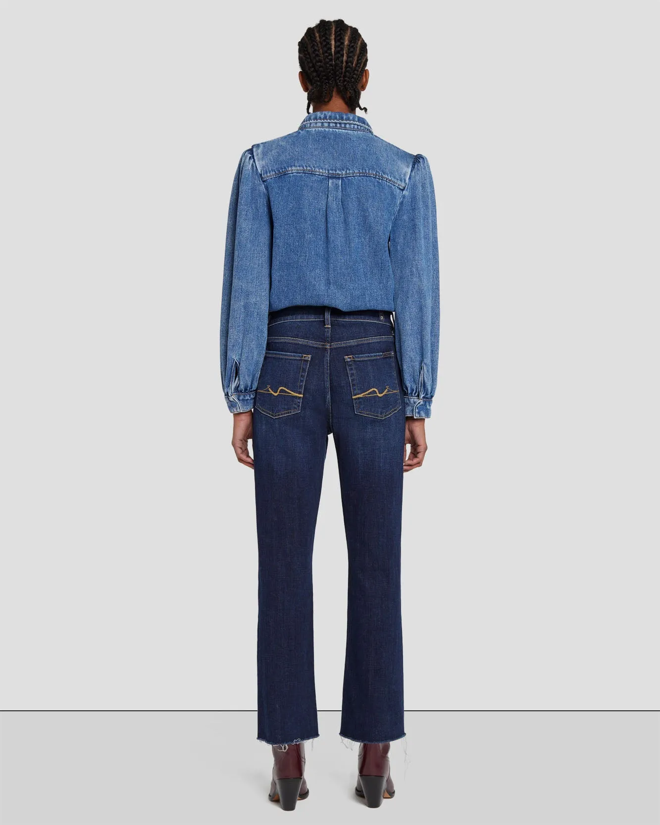 Broken Twill High Waist Slim Kick in Calix
