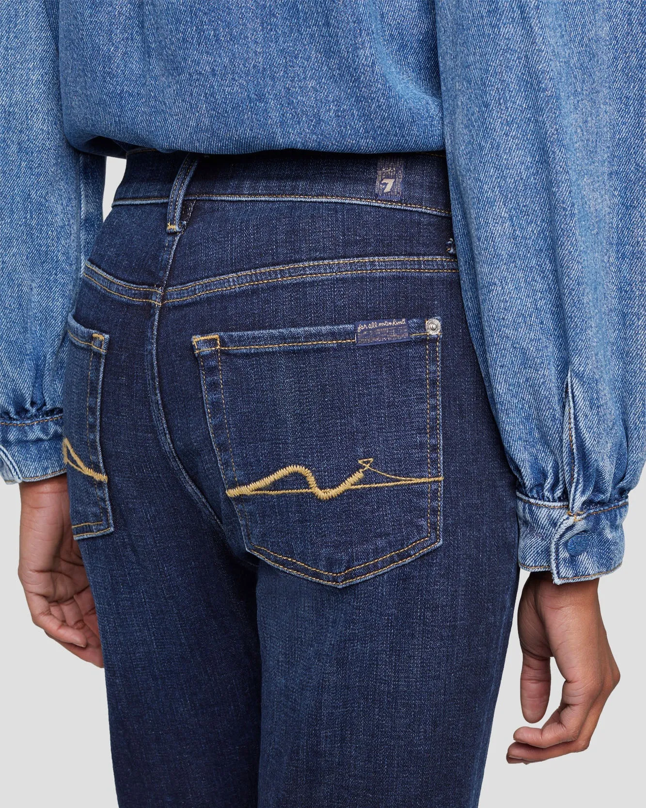 Broken Twill High Waist Slim Kick in Calix
